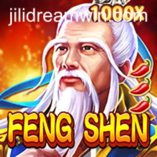 Discovering FengShen: An Immersive Journey in Gaming Innovation